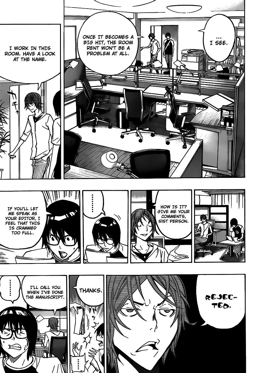 Bakuman Chapter 122 - Page 15