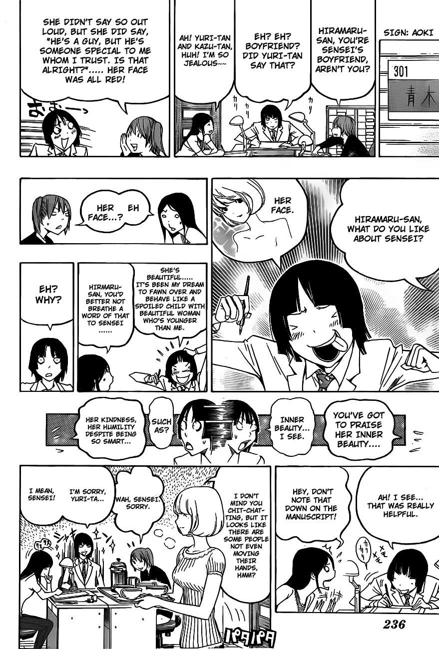 Bakuman Chapter 122 - Page 16