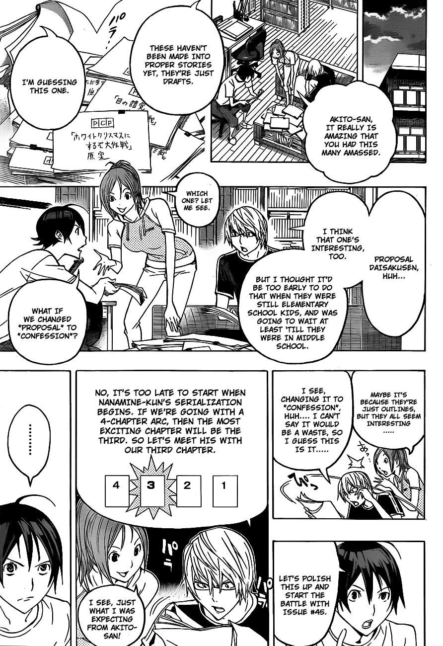 Bakuman Chapter 122 - Page 17