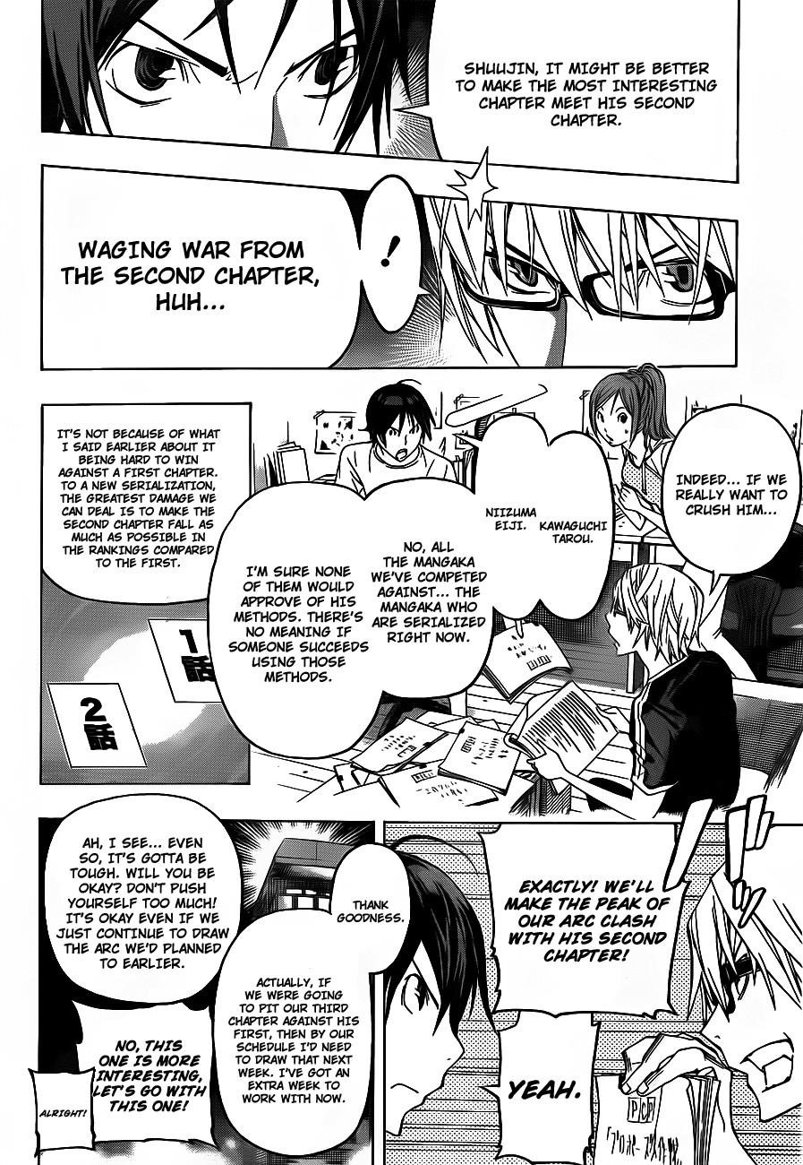 Bakuman Chapter 122 - Page 18