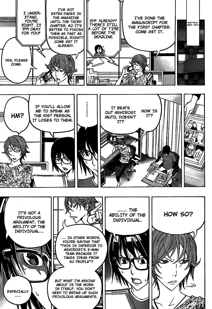 Bakuman Chapter 122 - Page 19