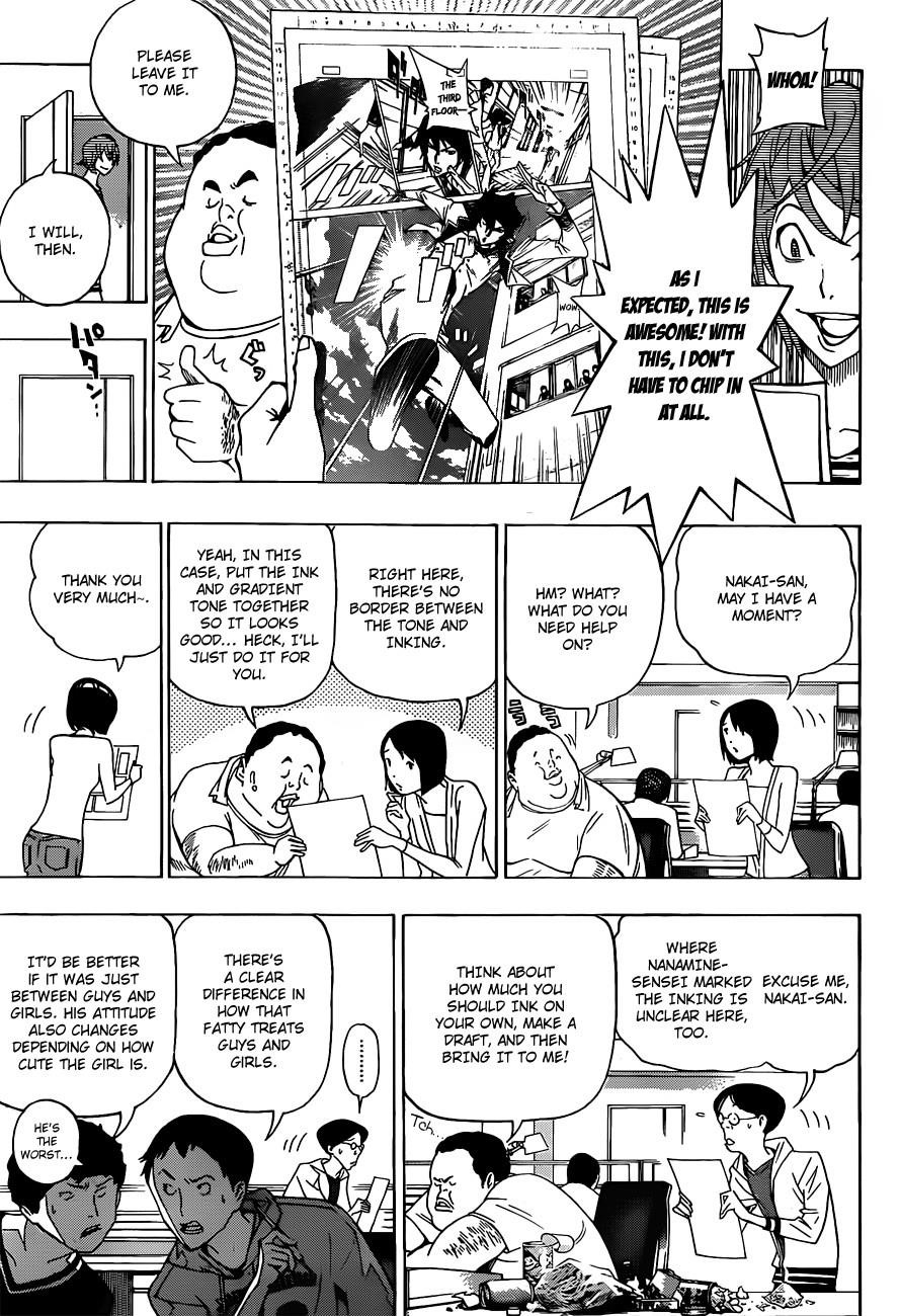 Bakuman Chapter 123 - Page 10