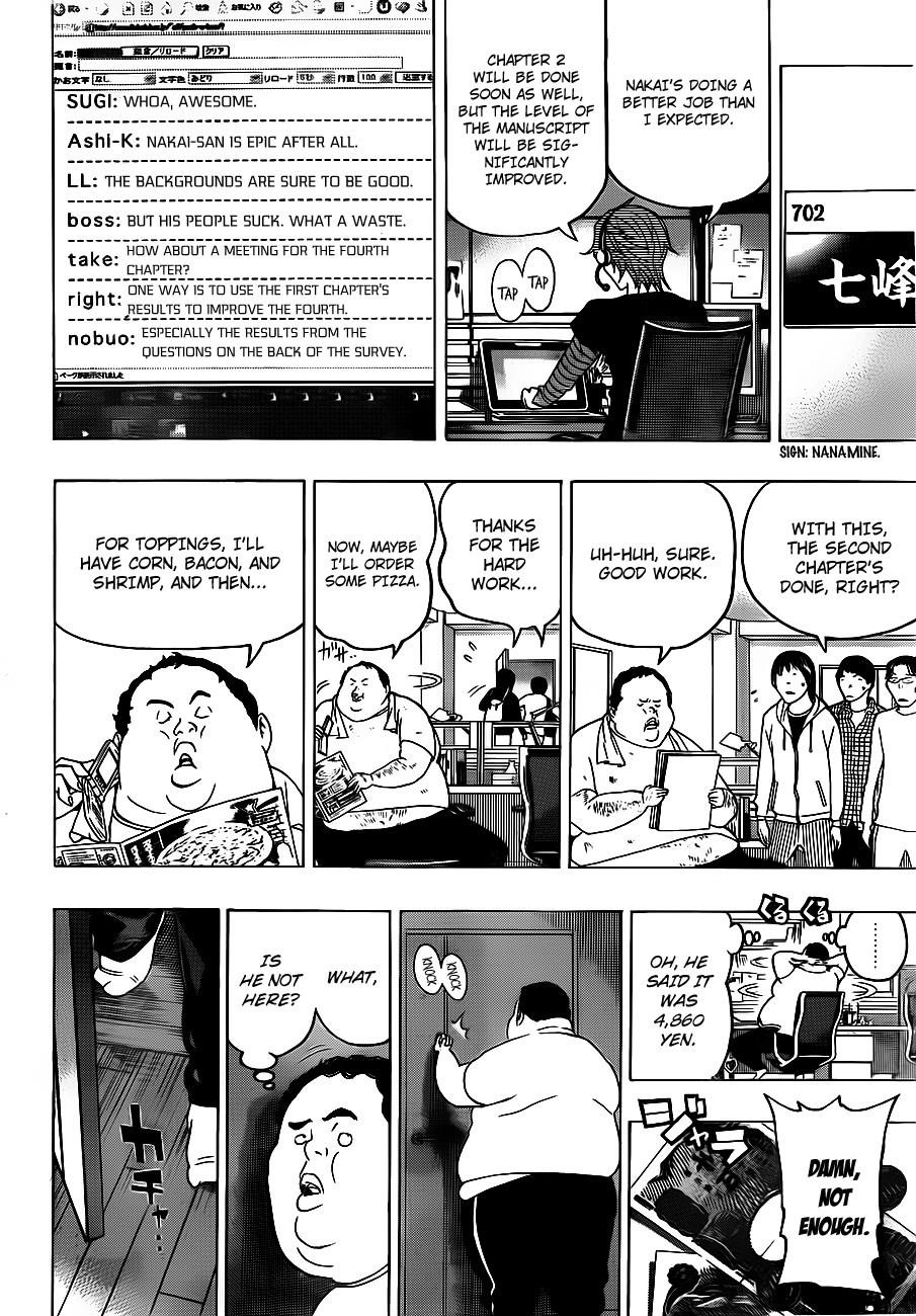 Bakuman Chapter 123 - Page 11