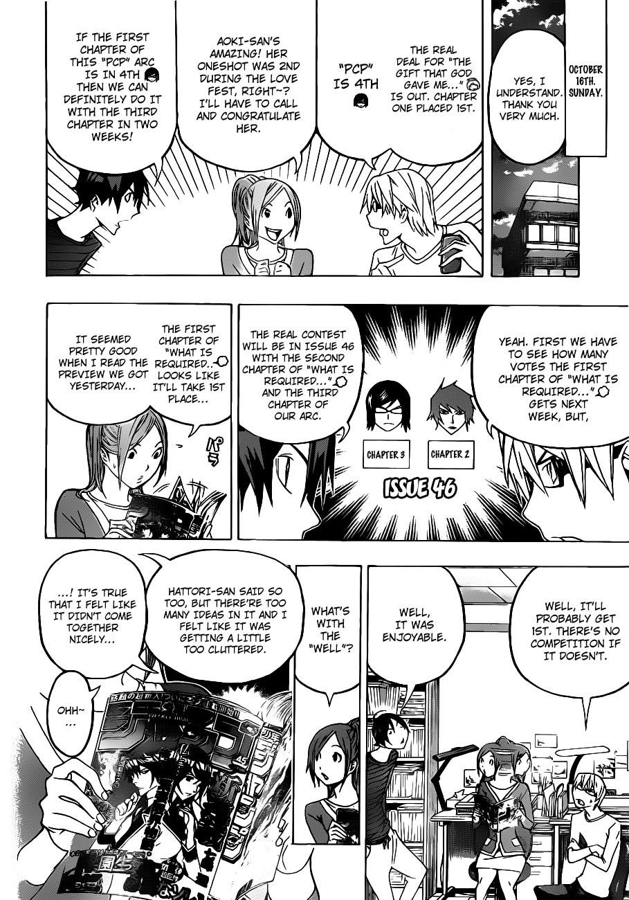 Bakuman Chapter 123 - Page 15