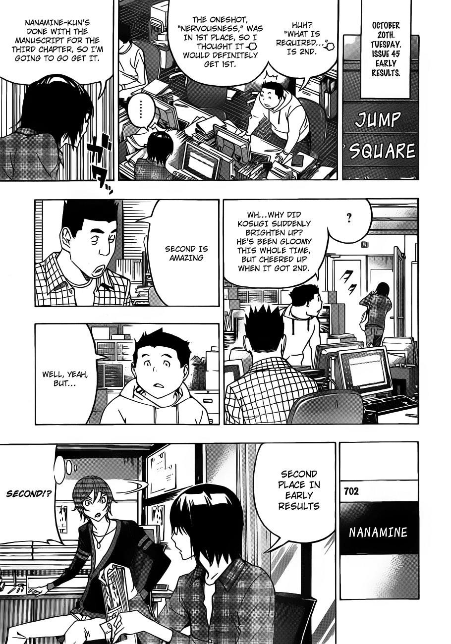 Bakuman Chapter 123 - Page 16