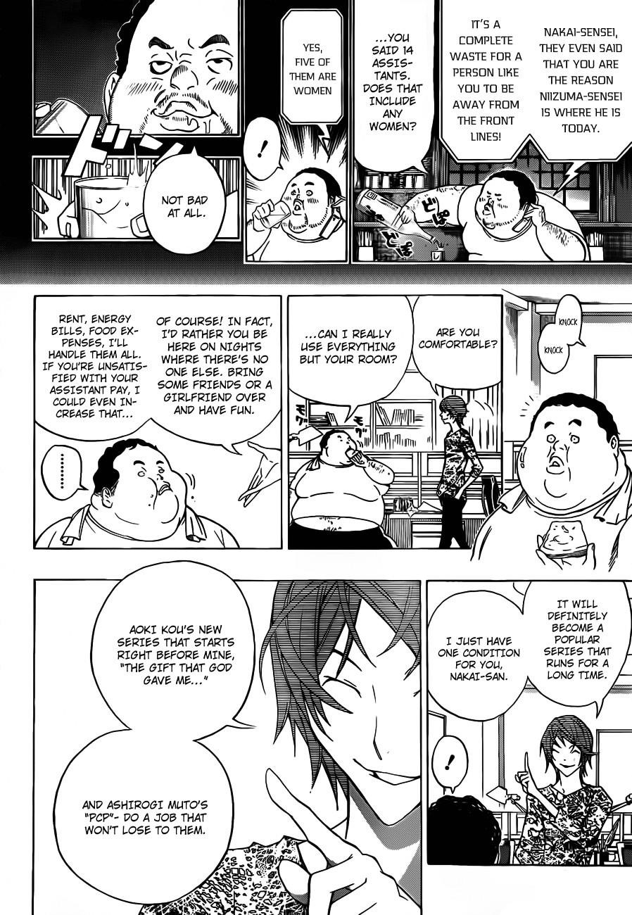 Bakuman Chapter 123 - Page 5