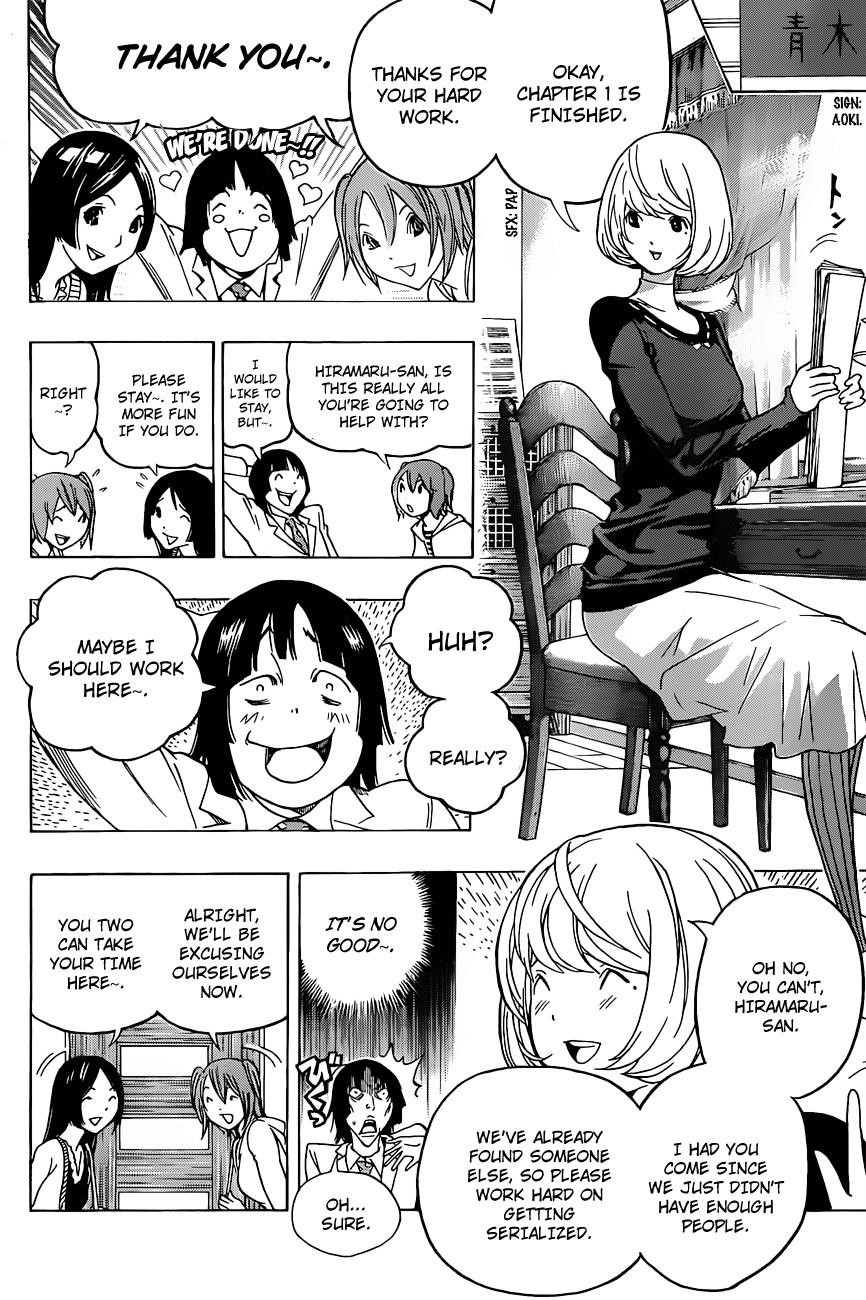 Bakuman Chapter 123 - Page 7