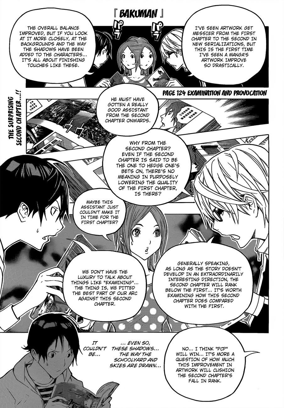 Bakuman Chapter 124 - Page 1