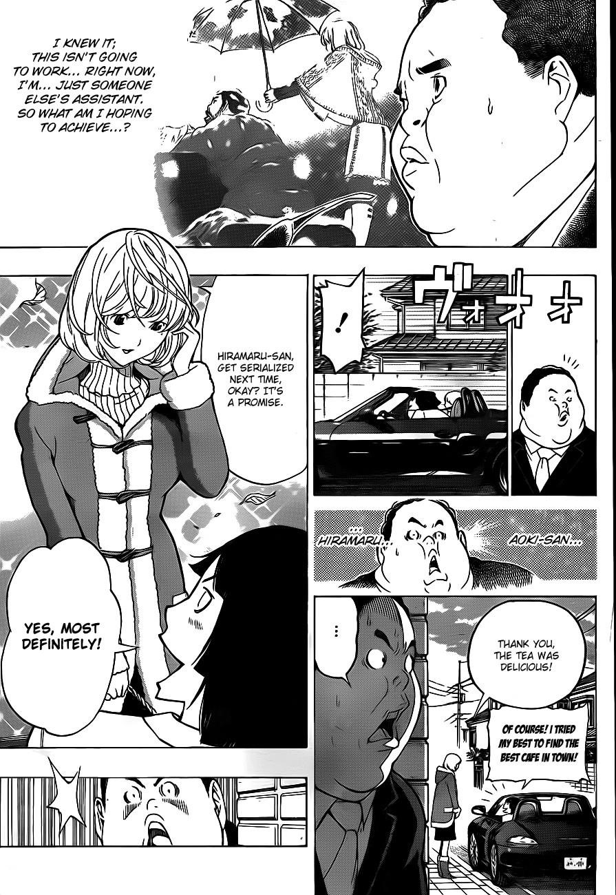 Bakuman Chapter 124 - Page 14