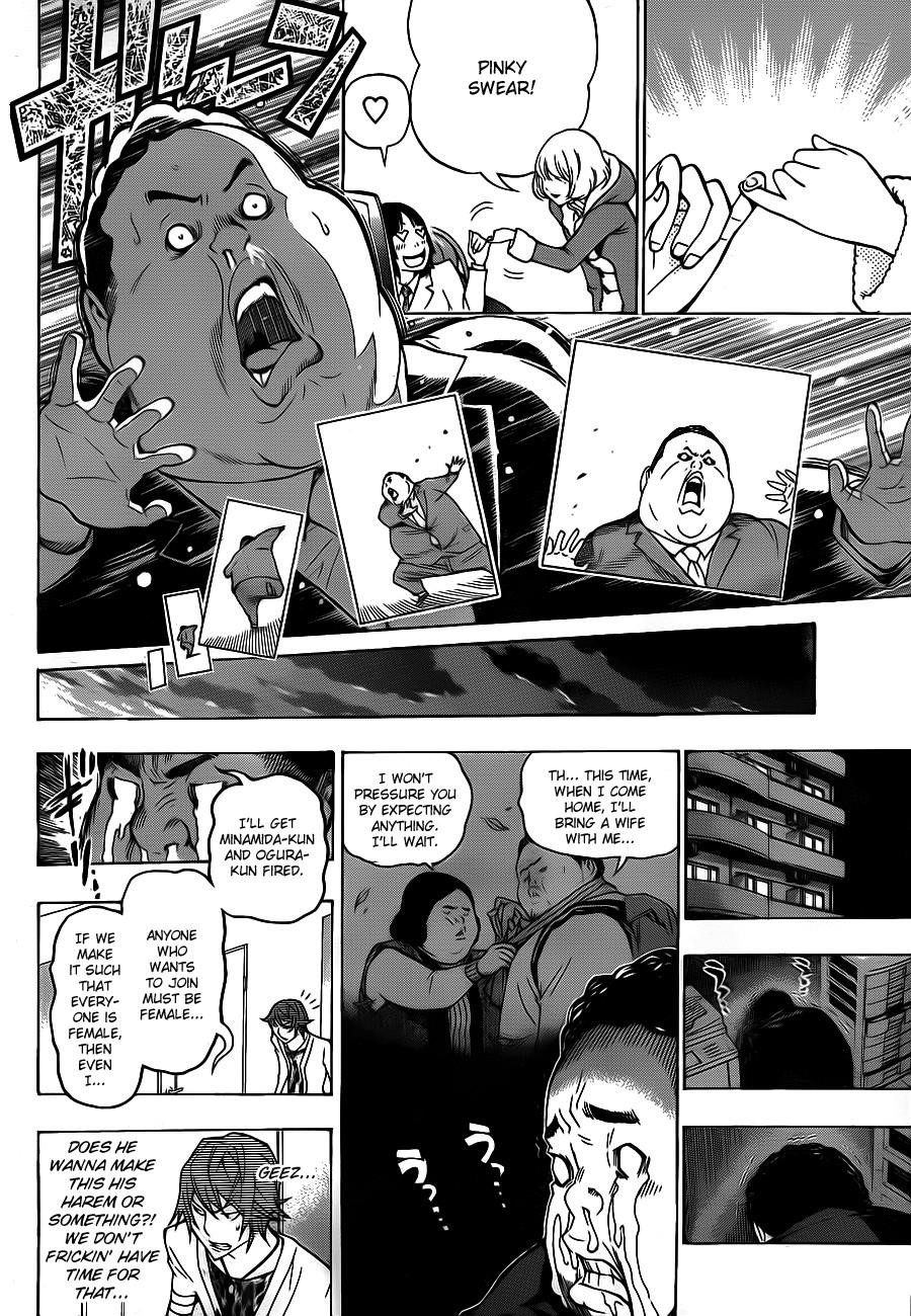 Bakuman Chapter 124 - Page 15