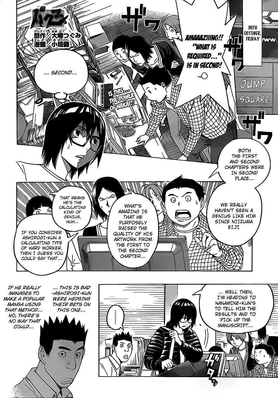 Bakuman Chapter 124 - Page 2