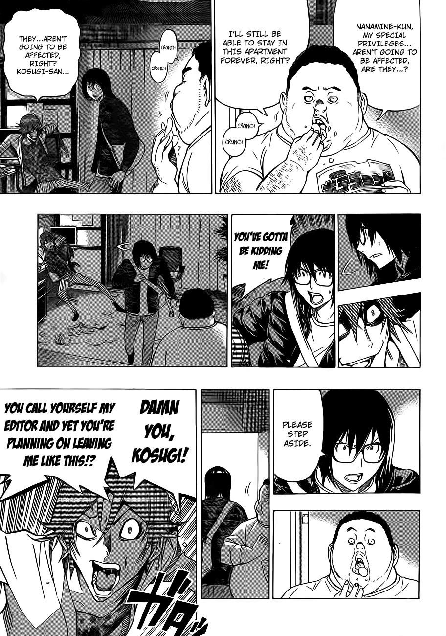 Bakuman Chapter 125 - Page 15