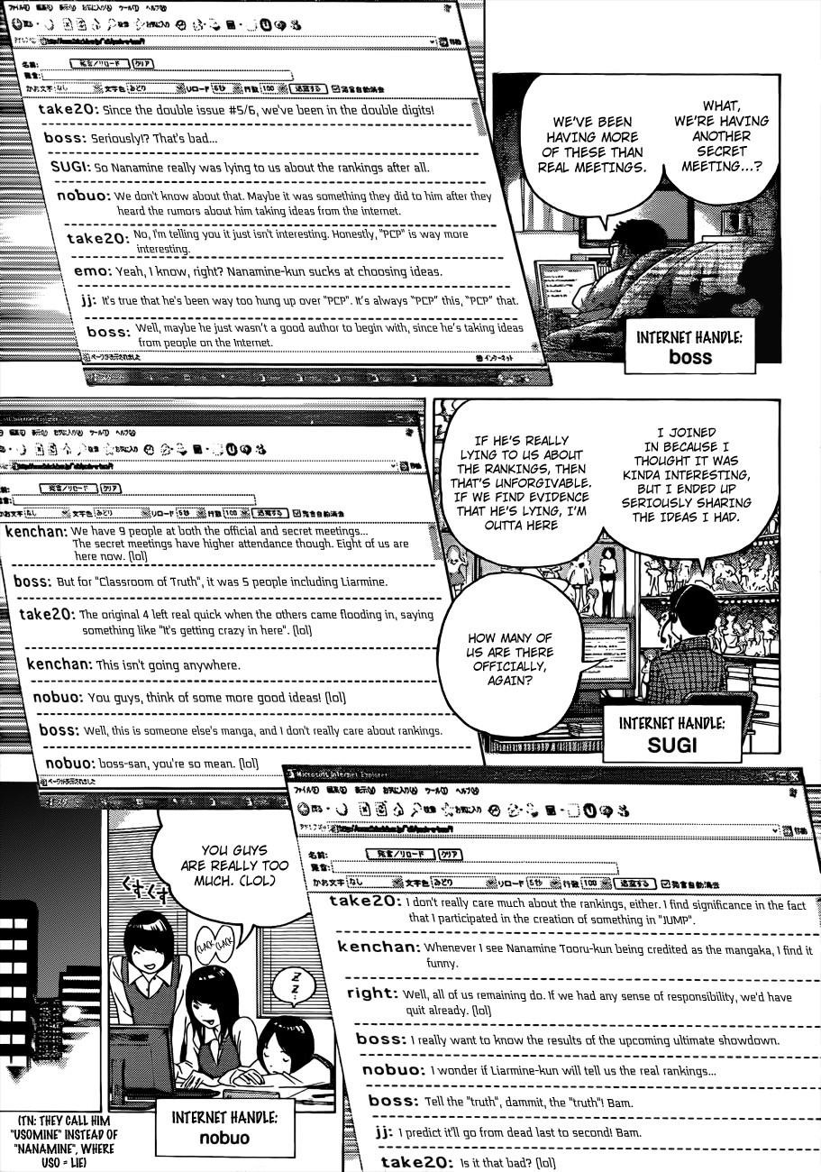 Bakuman Chapter 126 - Page 11