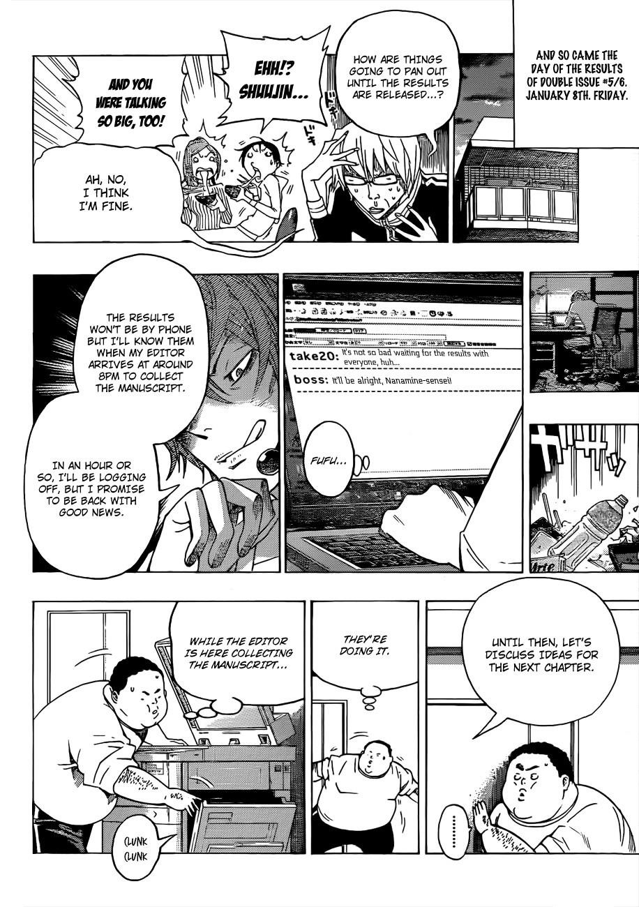 Bakuman Chapter 126 - Page 12