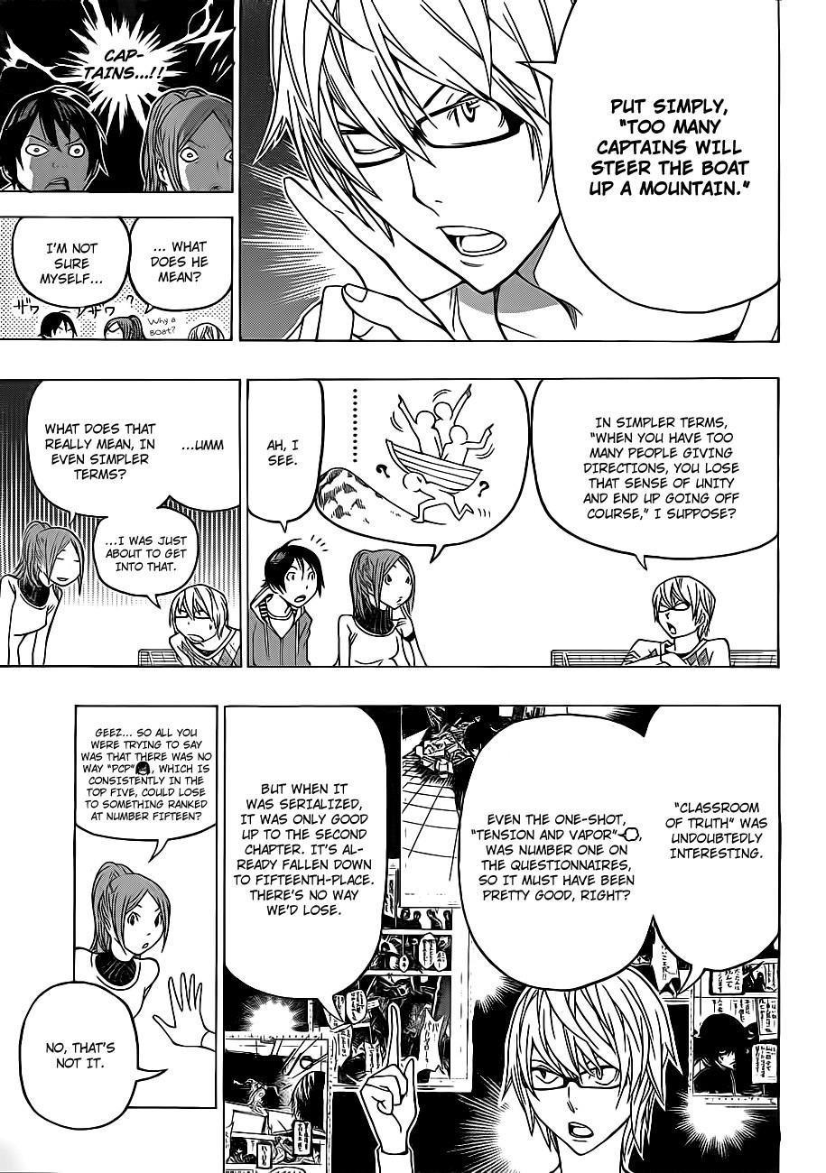 Bakuman Chapter 126 - Page 3