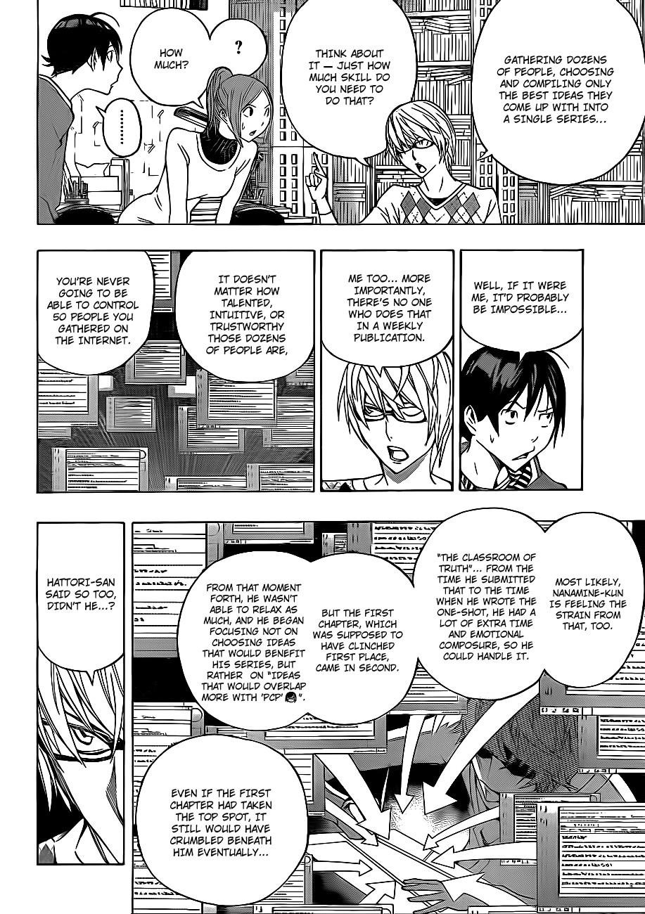 Bakuman Chapter 126 - Page 4