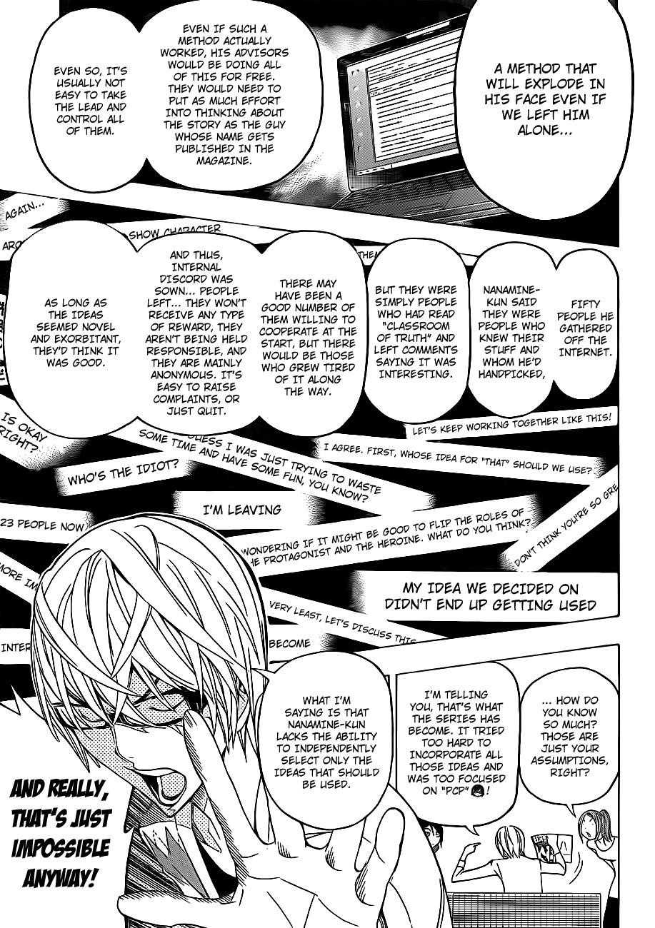 Bakuman Chapter 126 - Page 5