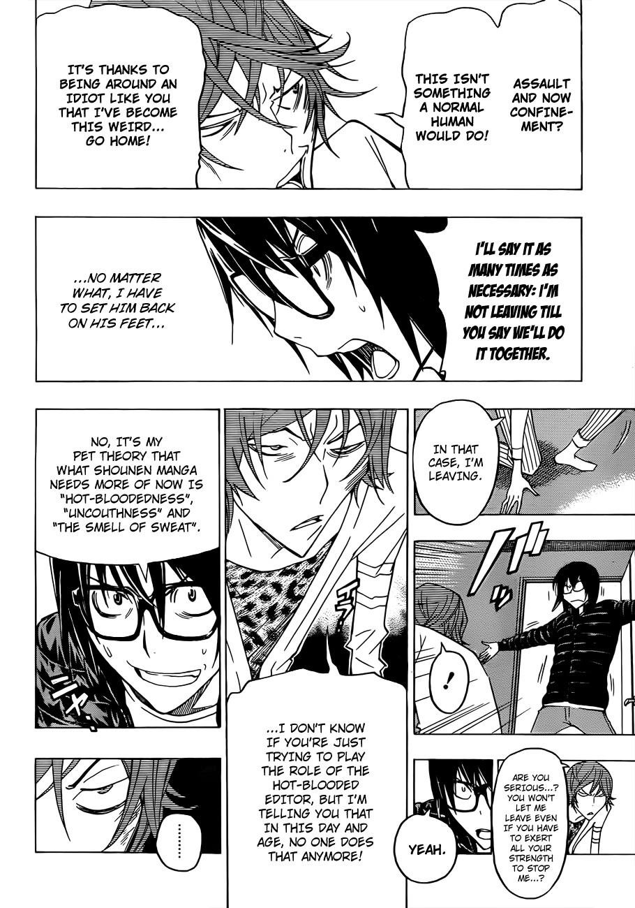 Bakuman Chapter 127 - Page 11