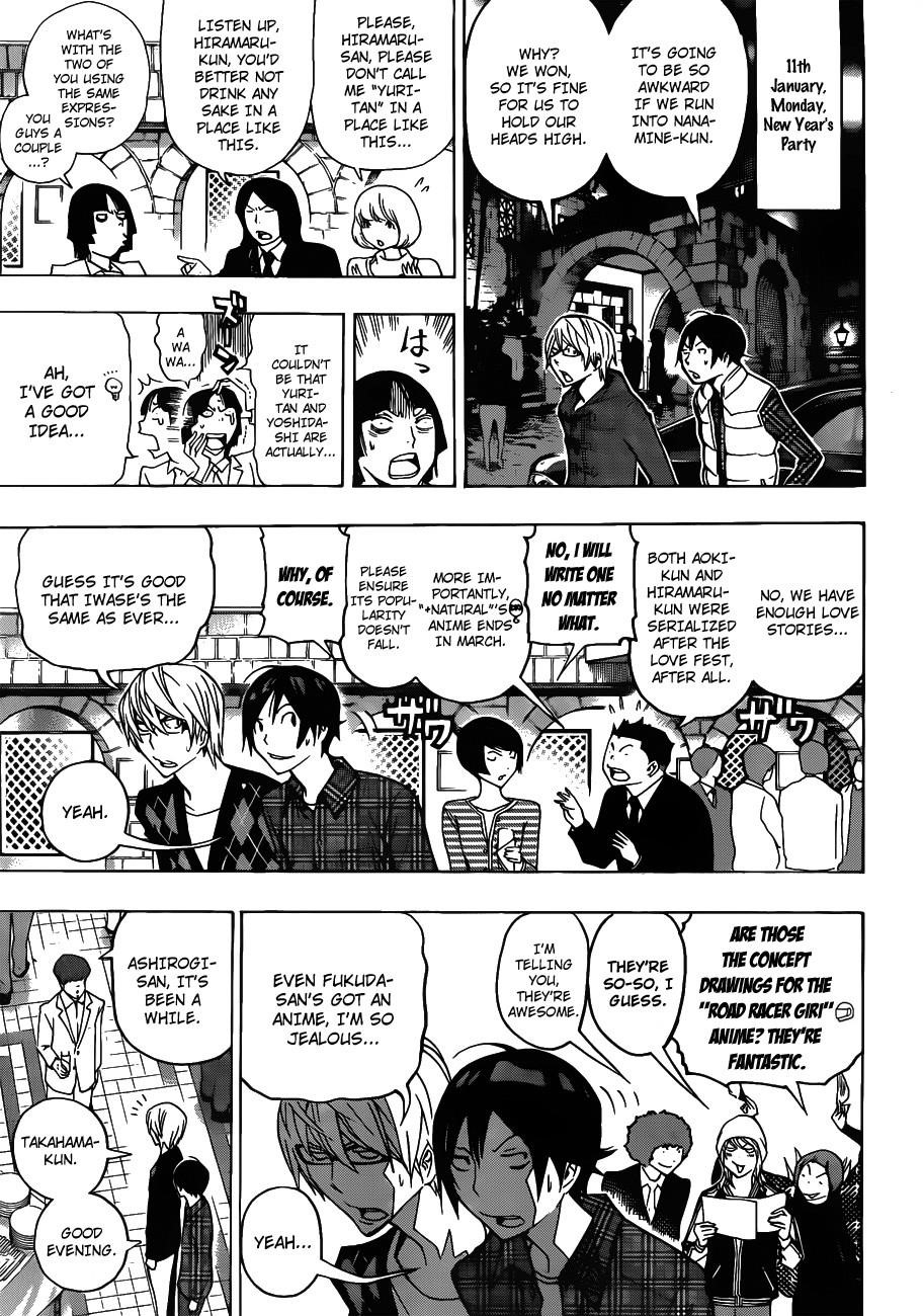 Bakuman Chapter 127 - Page 16