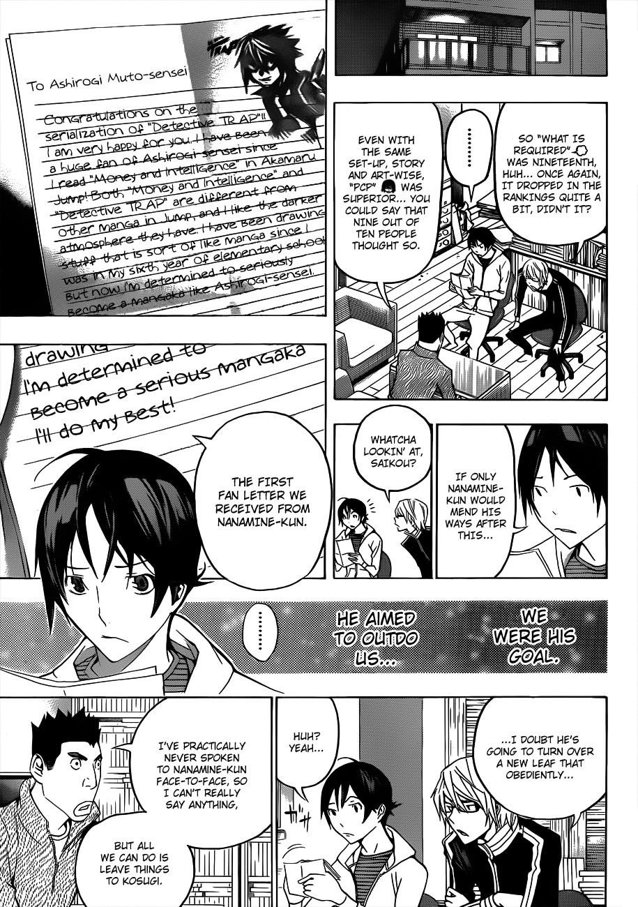 Bakuman Chapter 127 - Page 4