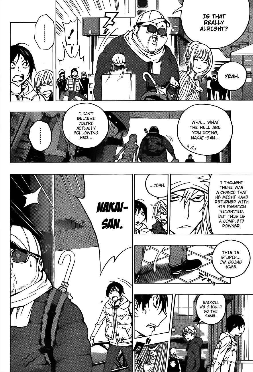 Bakuman Chapter 128 - Page 13