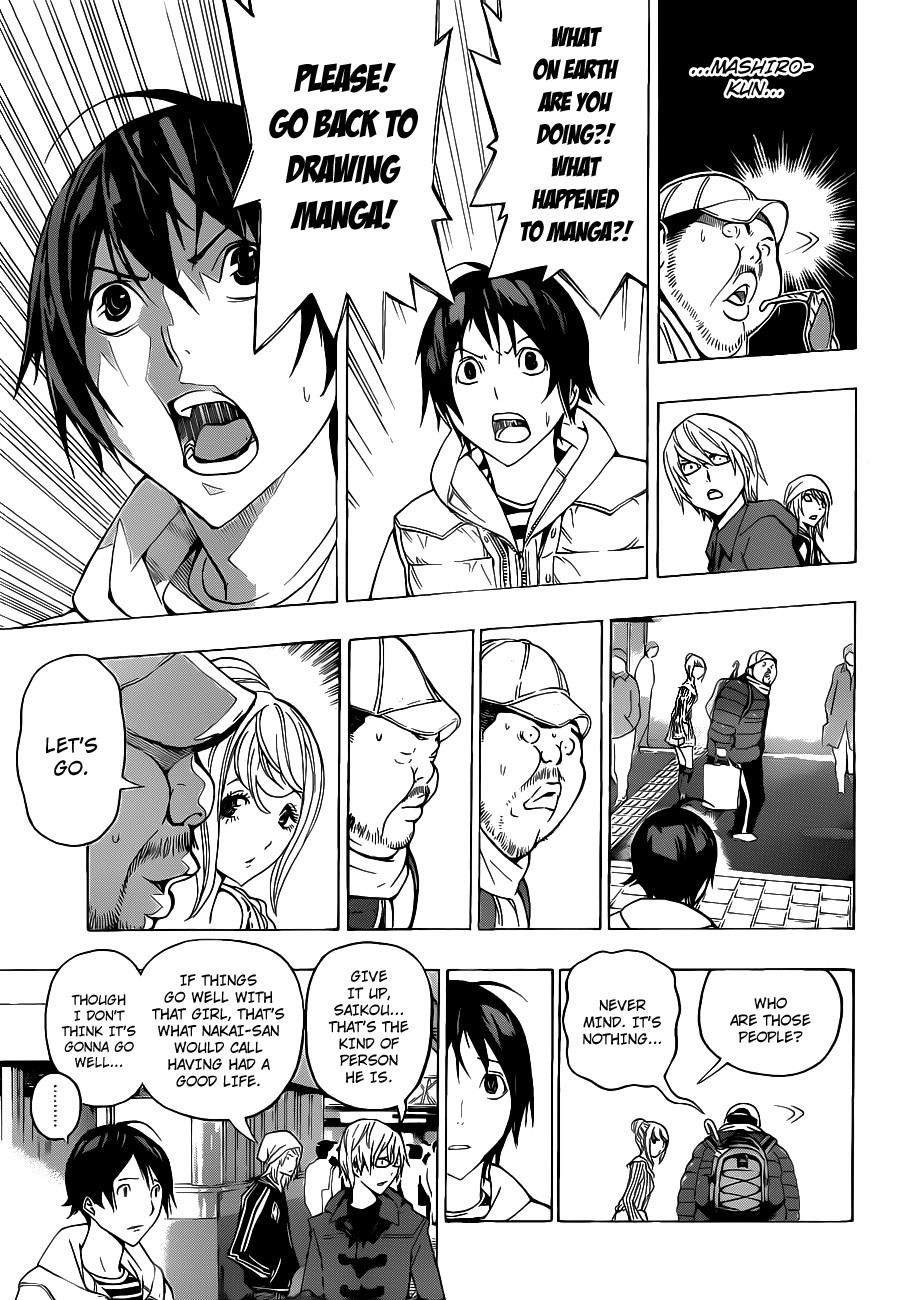 Bakuman Chapter 128 - Page 14