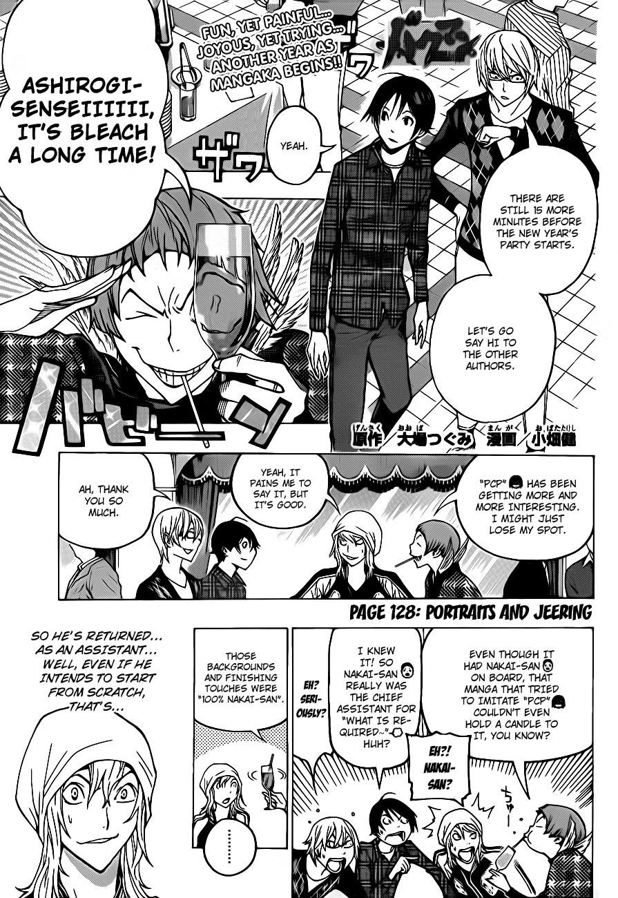 Bakuman Chapter 128 - Page 2