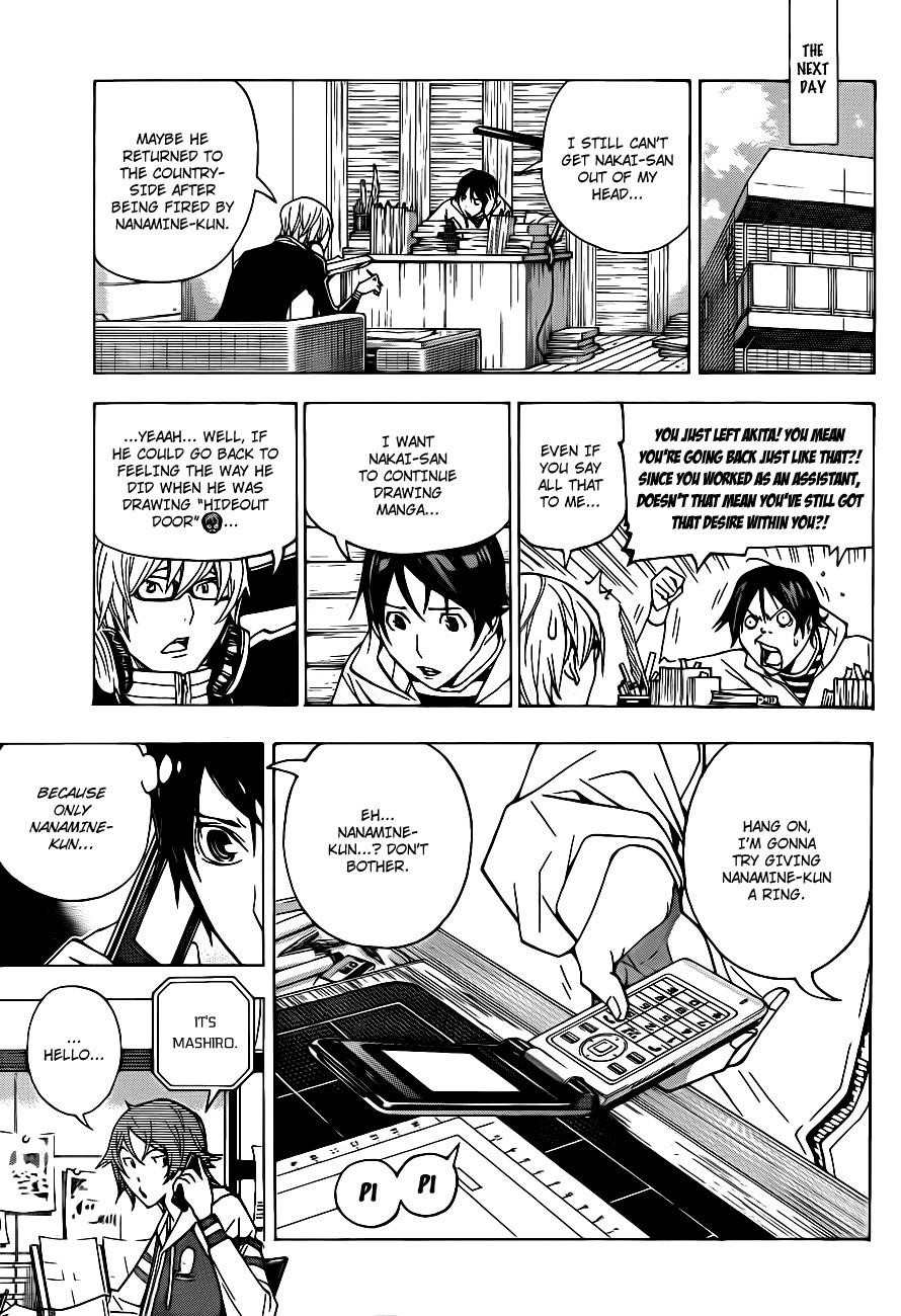 Bakuman Chapter 128 - Page 6