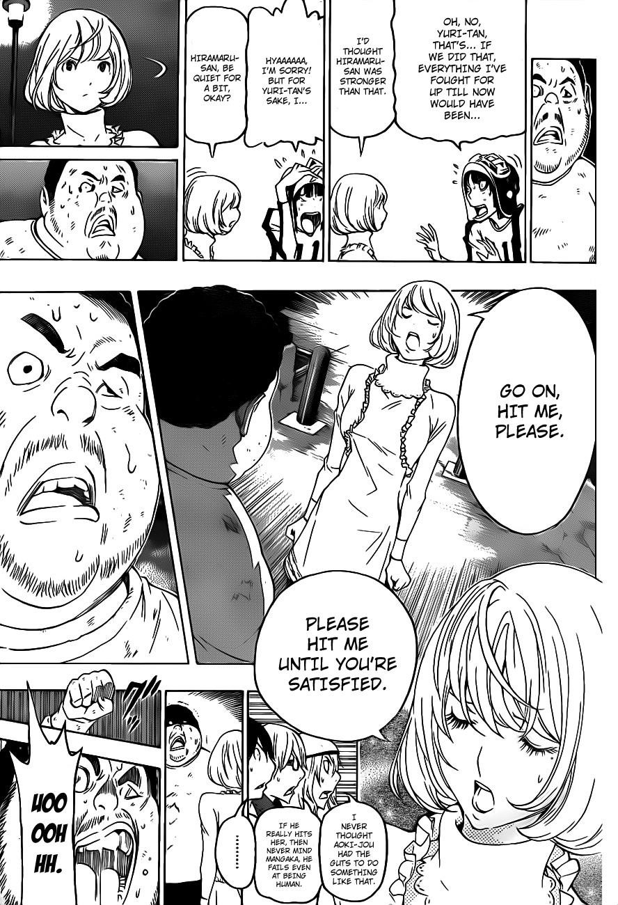 Bakuman Chapter 129 - Page 14