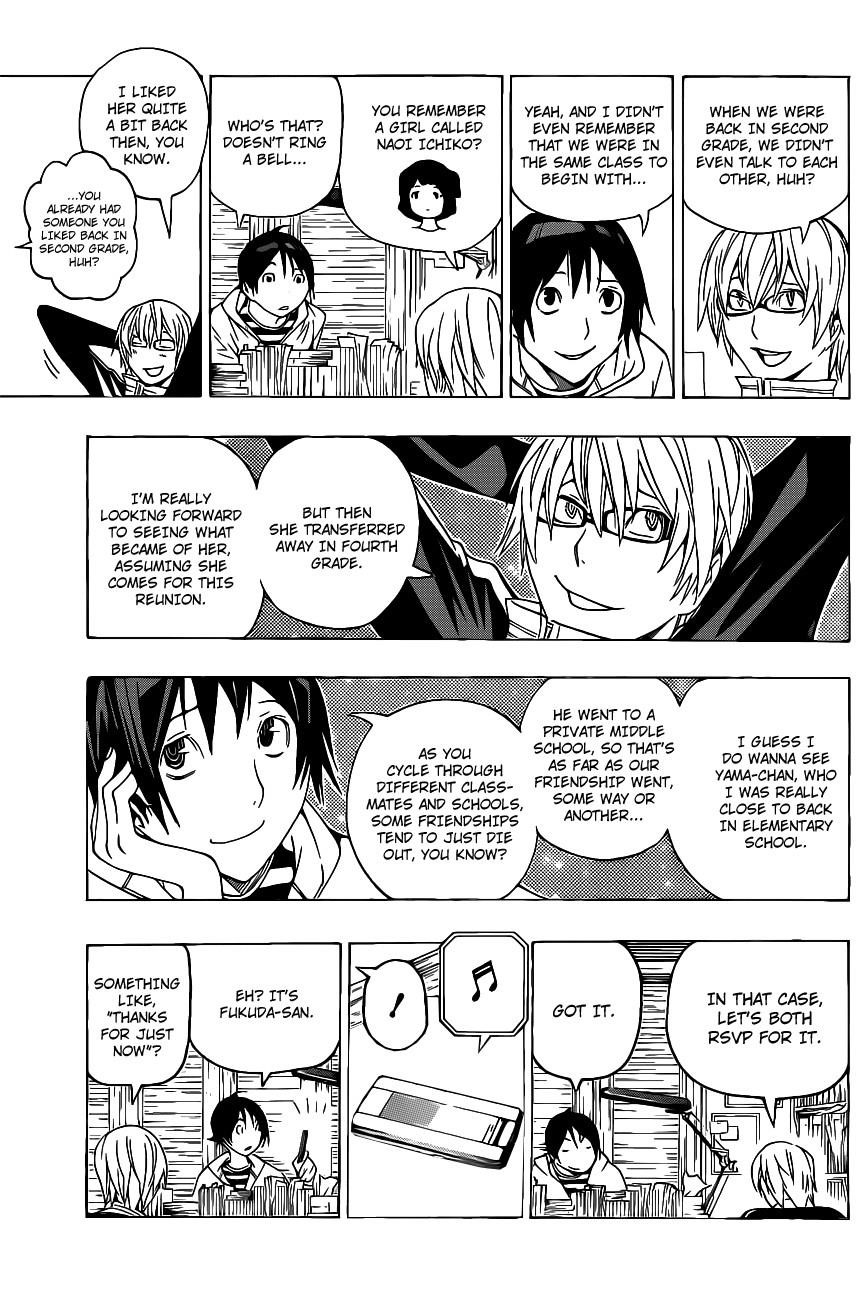 Bakuman Chapter 129 - Page 6