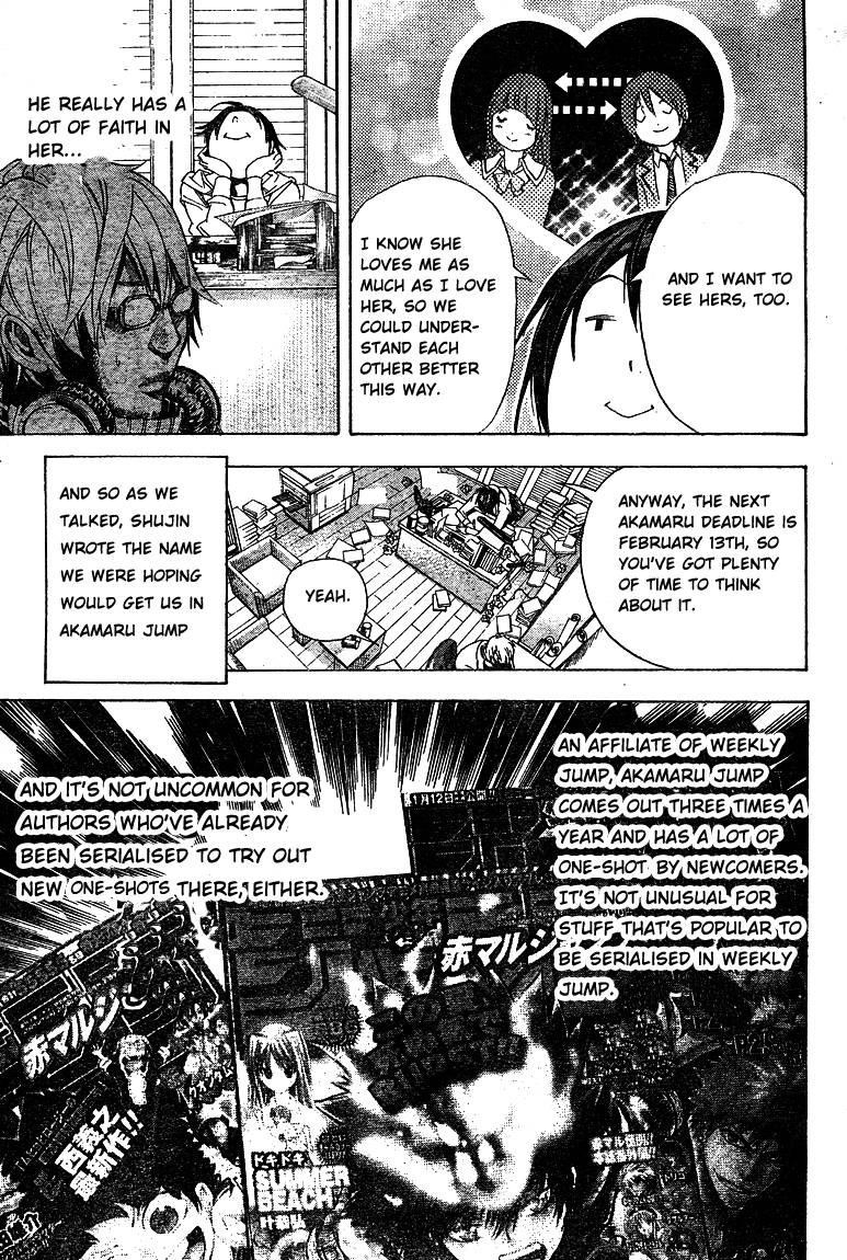 Bakuman Chapter 13 - Page 10