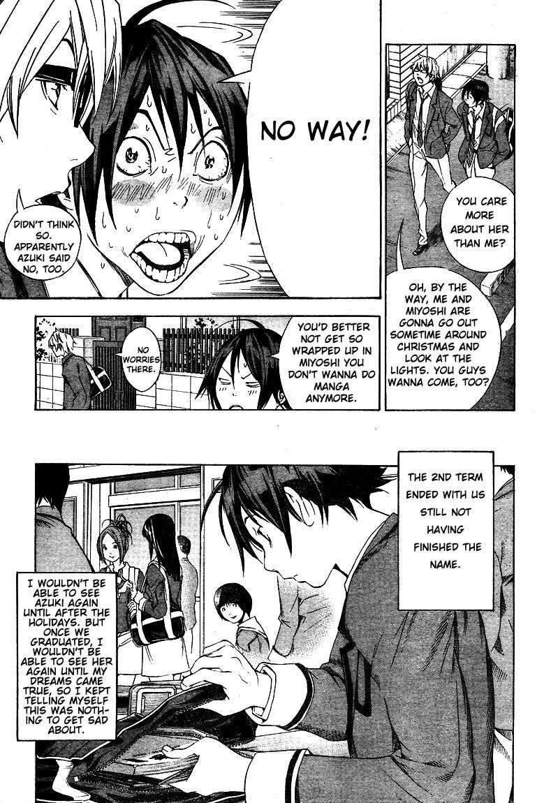 Bakuman Chapter 13 - Page 12