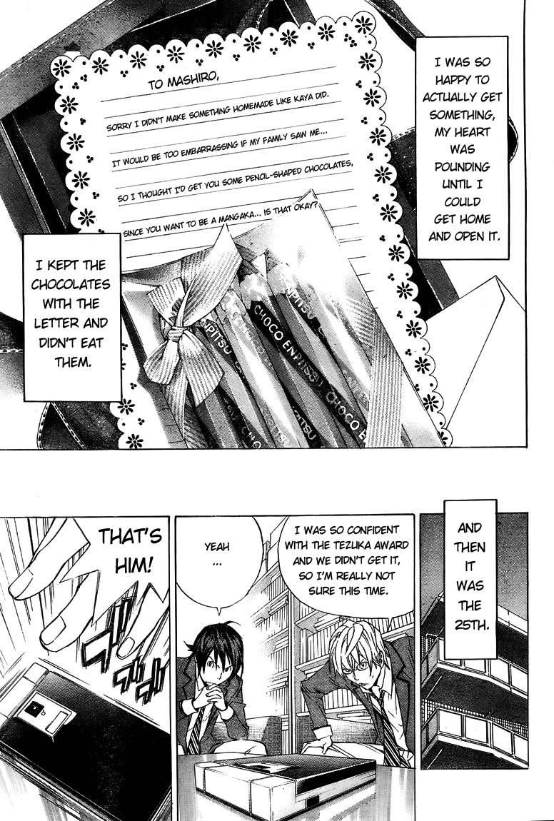 Bakuman Chapter 13 - Page 20