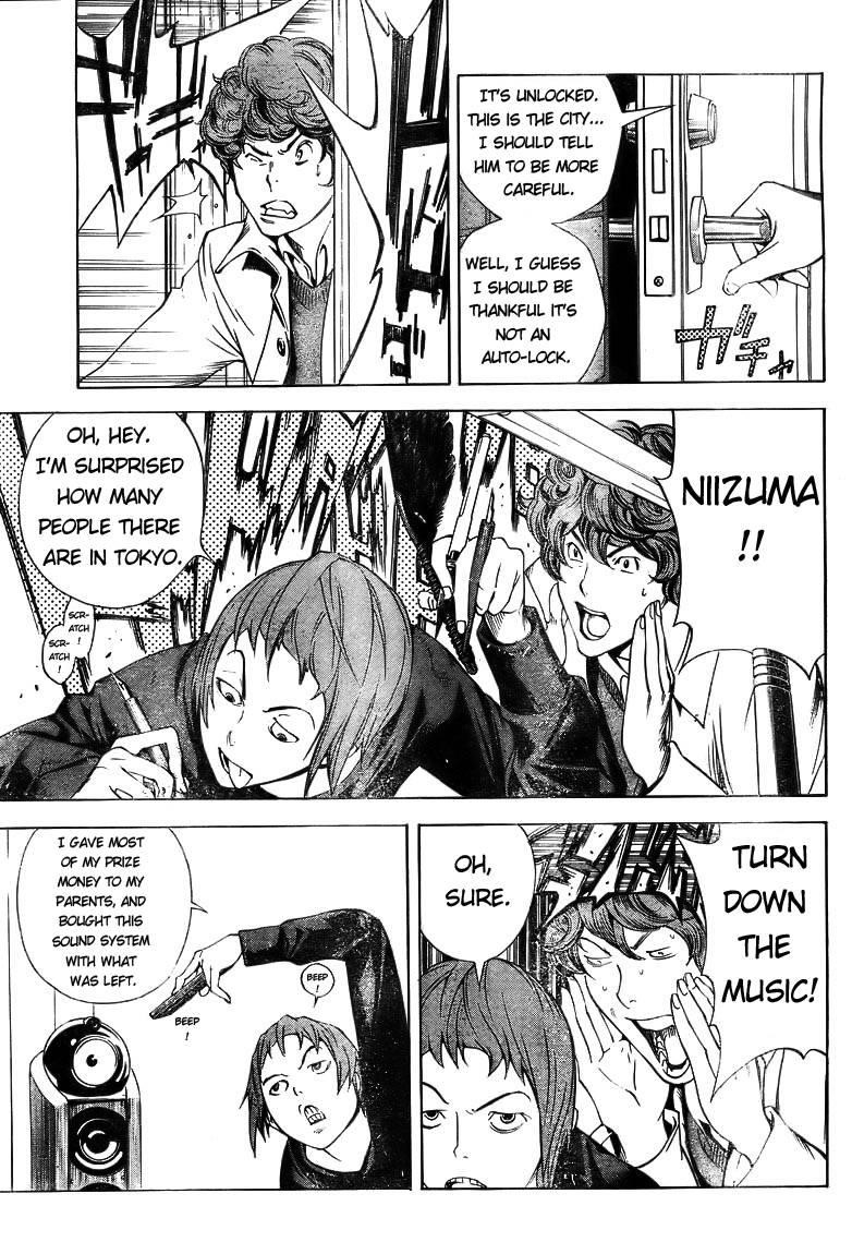 Bakuman Chapter 13 - Page 4