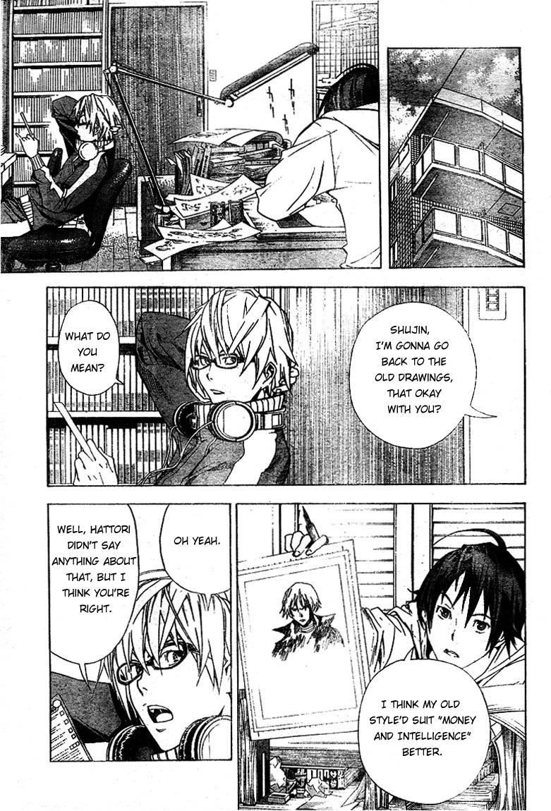 Bakuman Chapter 13 - Page 6