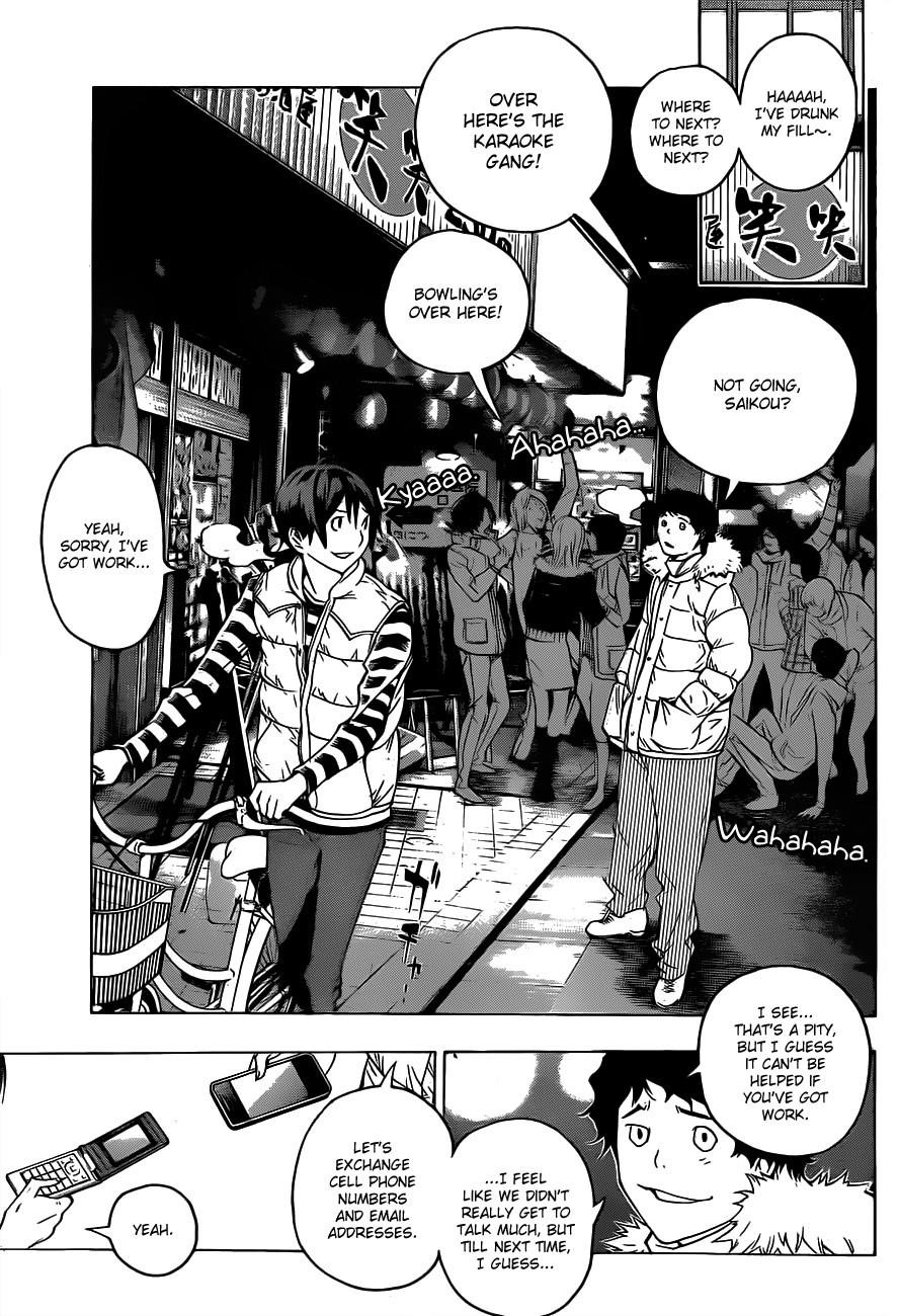 Bakuman Chapter 130 - Page 10