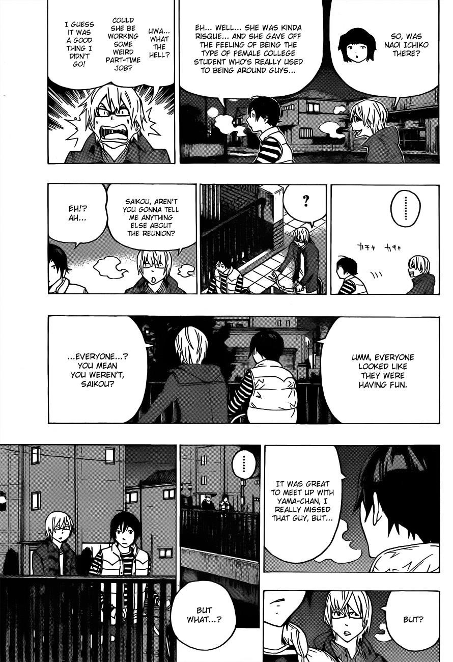 Bakuman Chapter 130 - Page 12