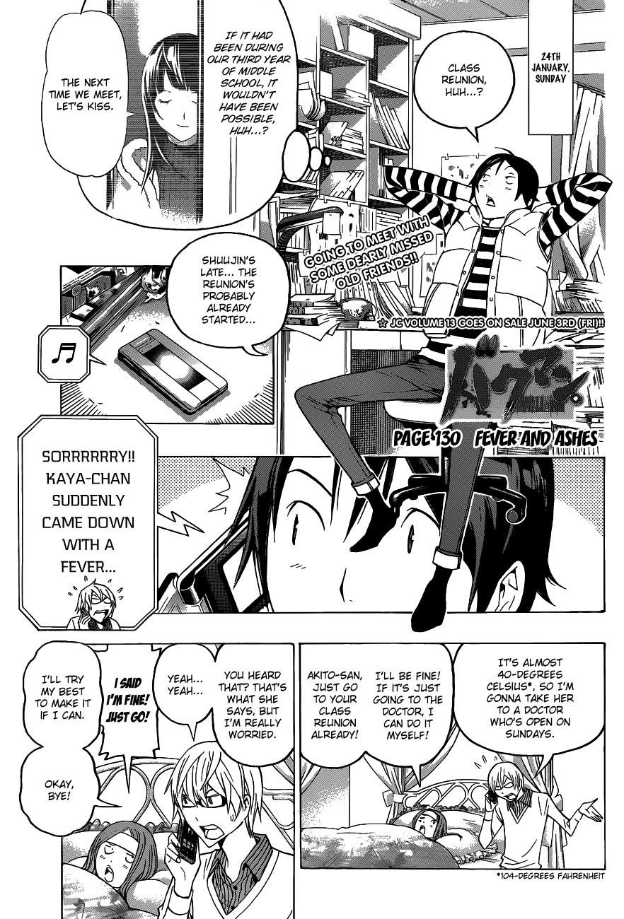 Bakuman Chapter 130 - Page 2