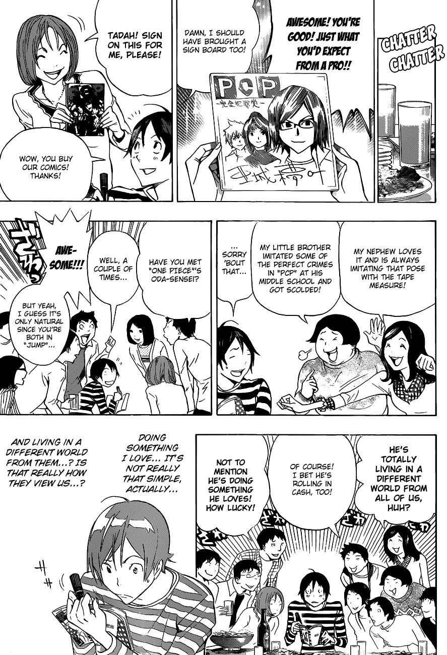 Bakuman Chapter 130 - Page 4