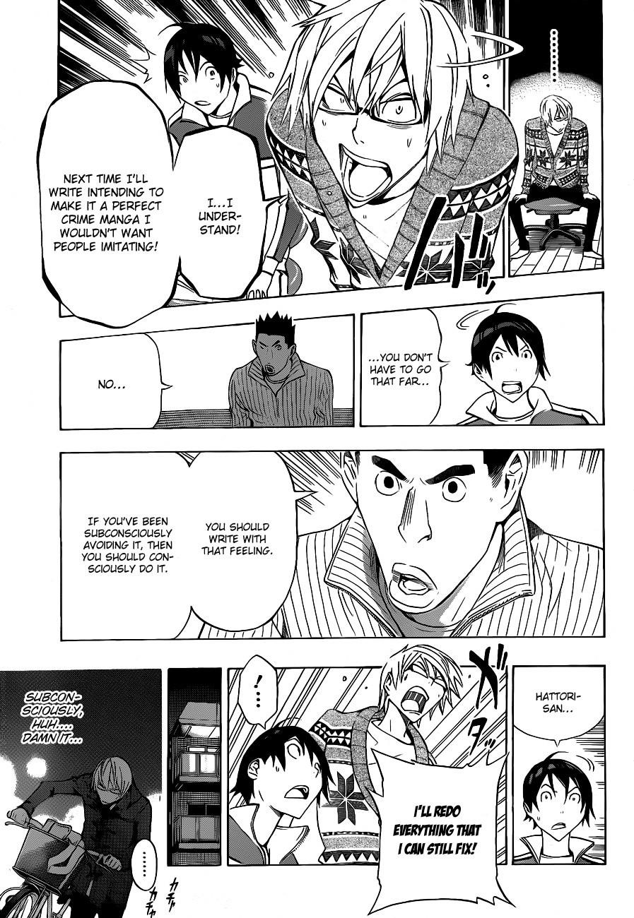 Bakuman Chapter 131 - Page 16