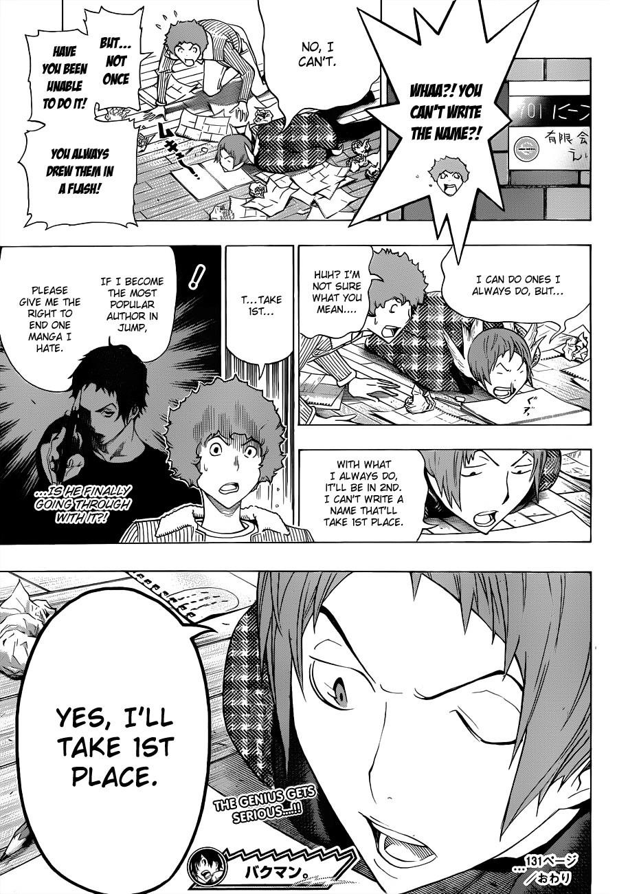 Bakuman Chapter 131 - Page 20