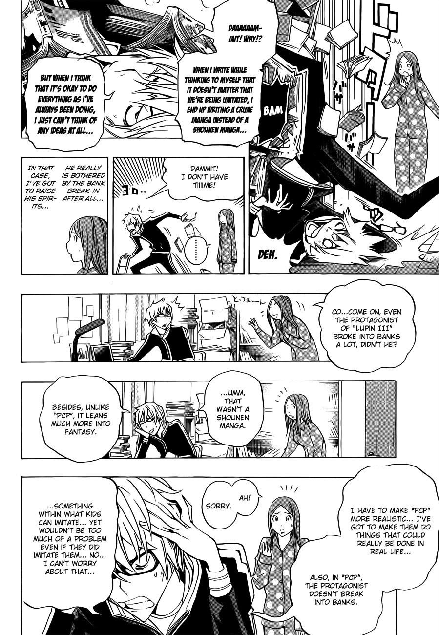 Bakuman Chapter 132 - Page 3