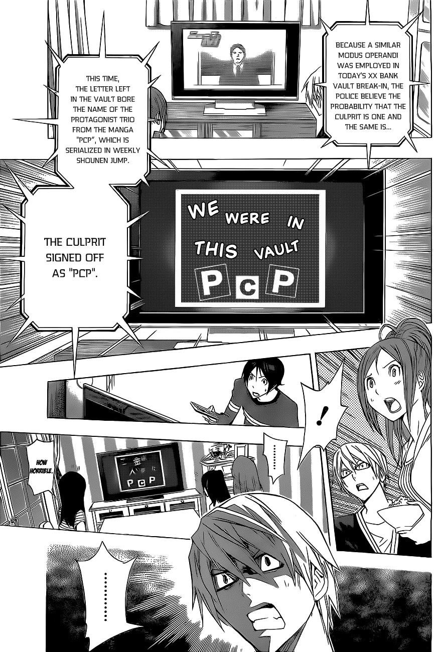 Bakuman Chapter 133 - Page 10