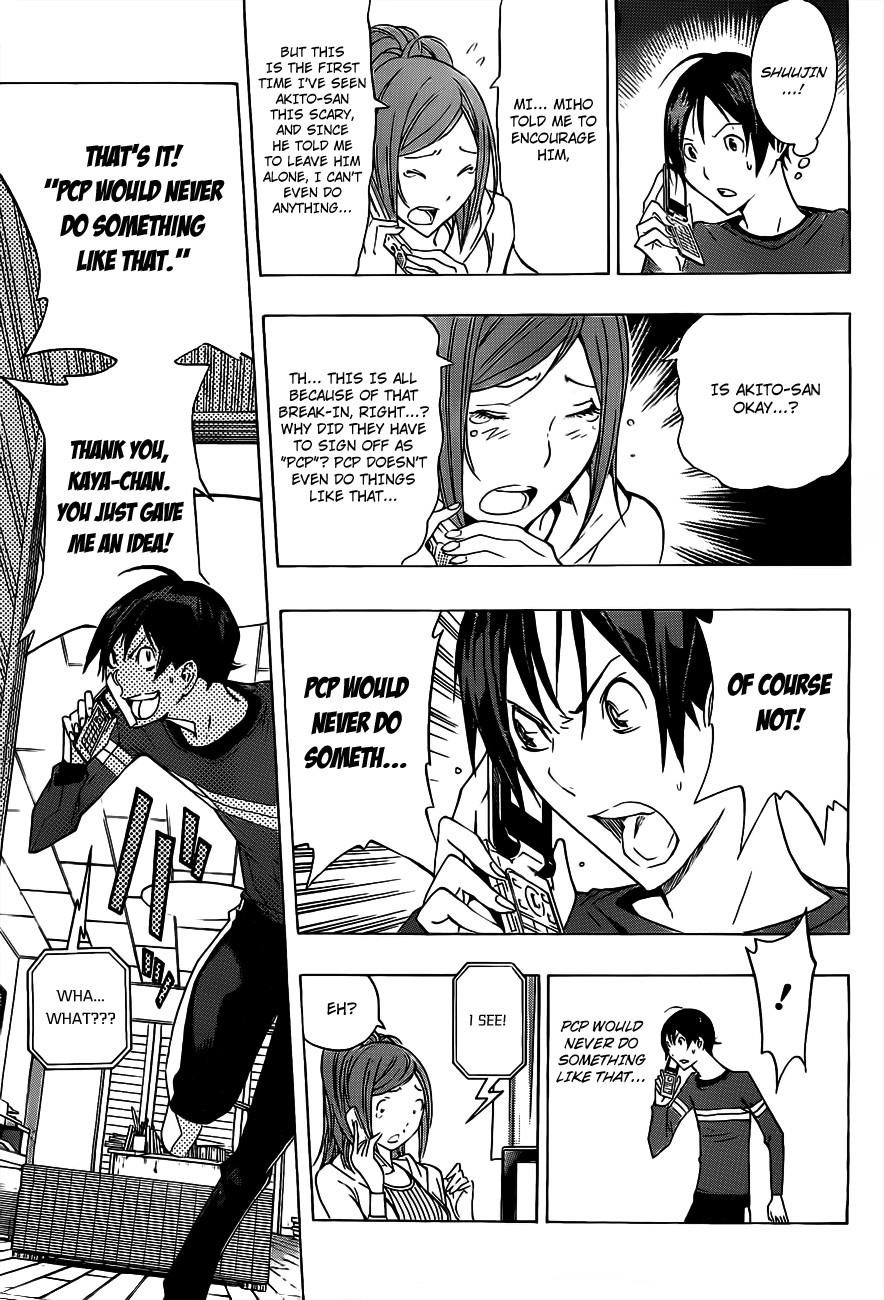 Bakuman Chapter 133 - Page 16