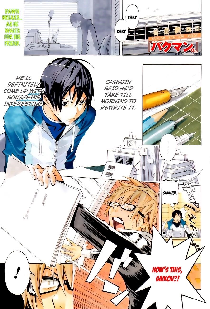 Bakuman Chapter 133 - Page 2