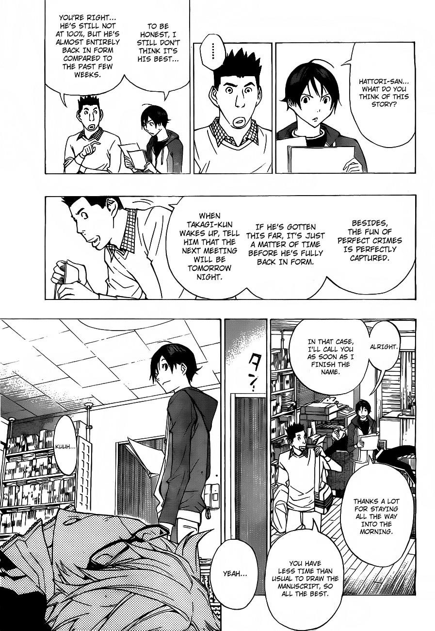 Bakuman Chapter 133 - Page 6