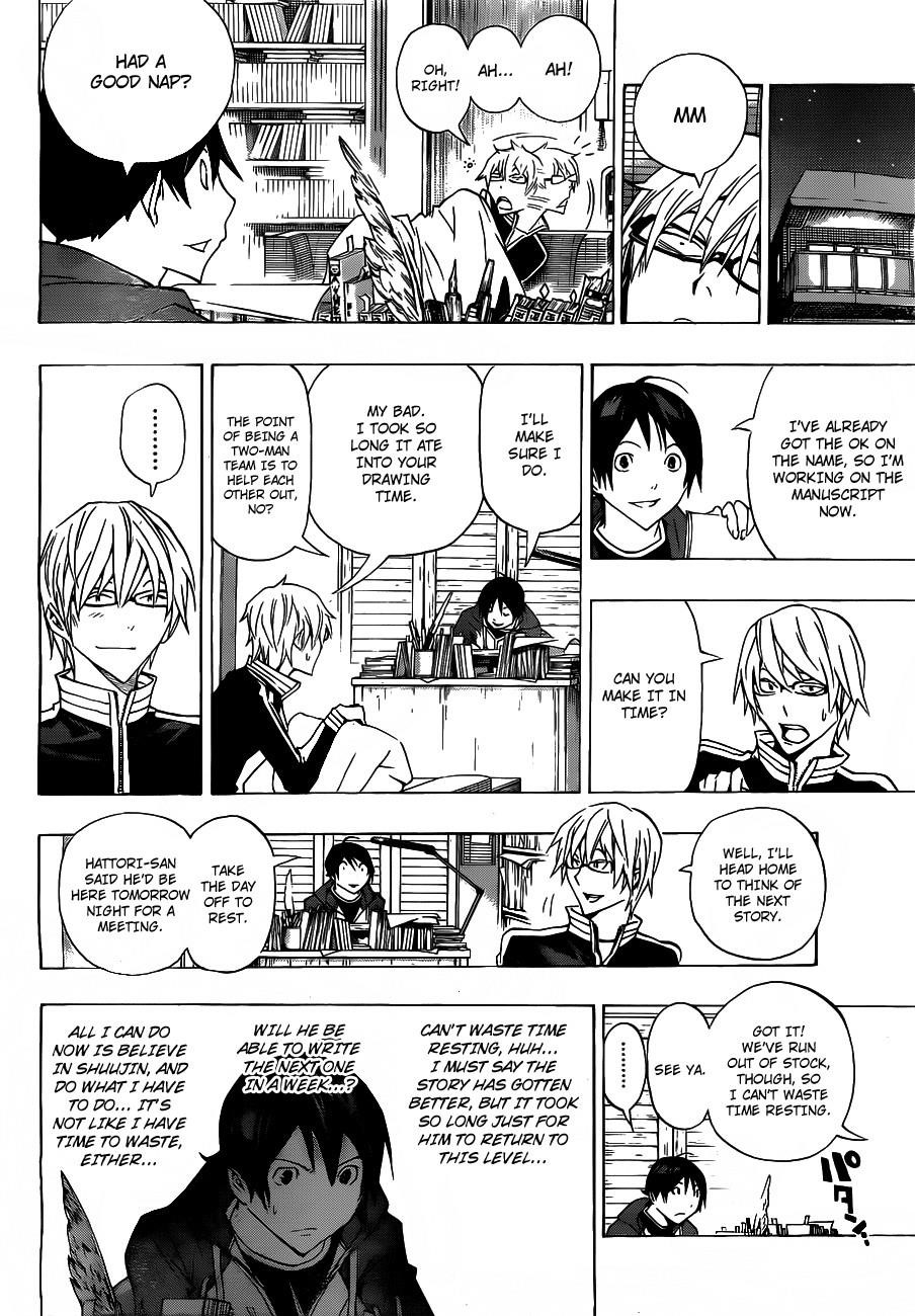 Bakuman Chapter 133 - Page 7