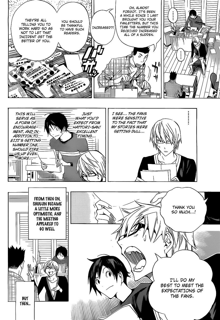 Bakuman Chapter 133 - Page 9