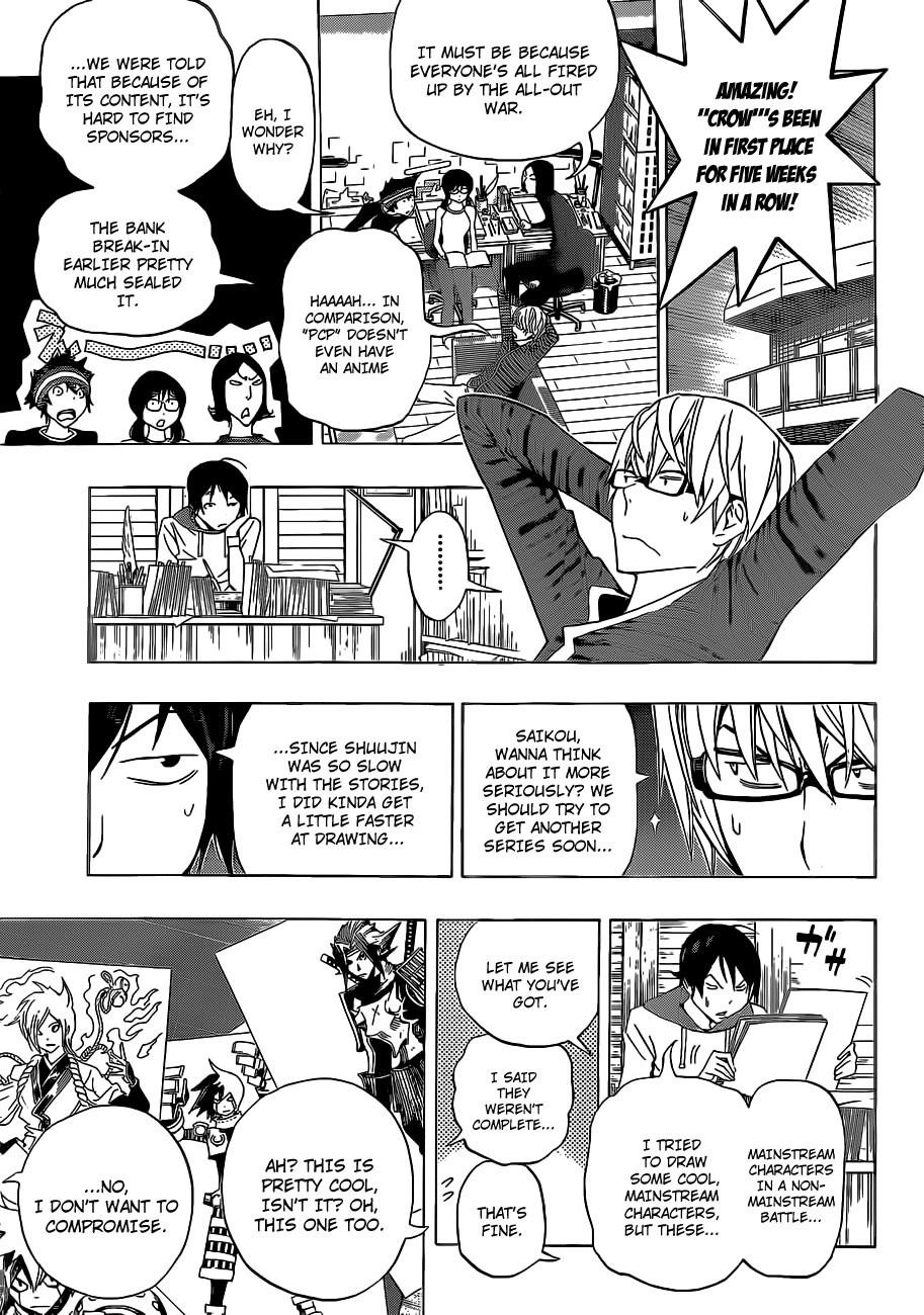 Bakuman Chapter 134 - Page 18