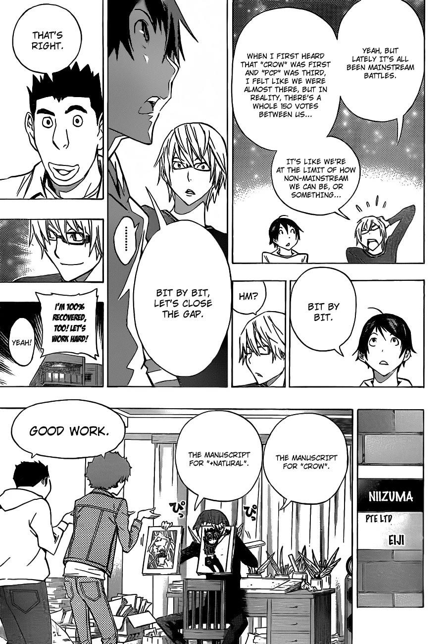 Bakuman Chapter 134 - Page 4